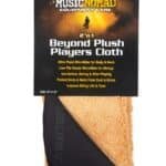 MN241 Main In Package Updated 9-2021