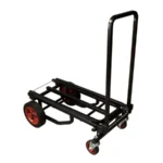 Ultimate Support Jamstands JS-KC90 Equipment Cart - DISCONTINUED (12)